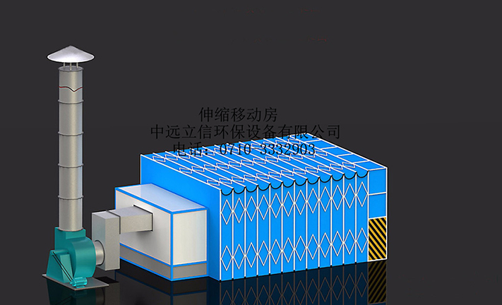 河南伸縮移動榴莲视频污下载安装為你解決車間粉塵問題